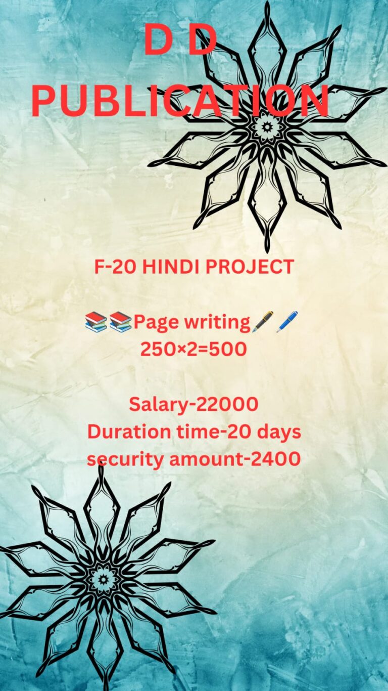 WhatsApp Image 2024-09-13 at 7.20.33 PM