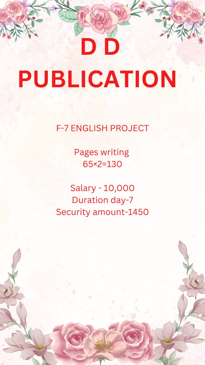 WhatsApp Image 2024-09-13 at 7.20.35 PM (1)