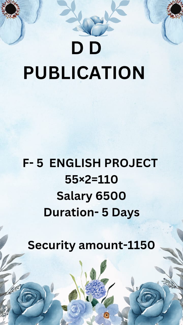 WhatsApp Image 2024-09-13 at 7.20.35 PM (2)