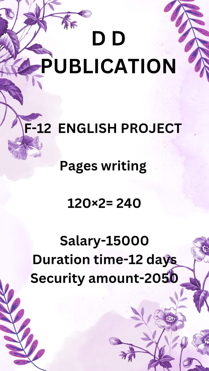 WhatsApp Image 2024-09-13 at 7.20.35 PM (3)