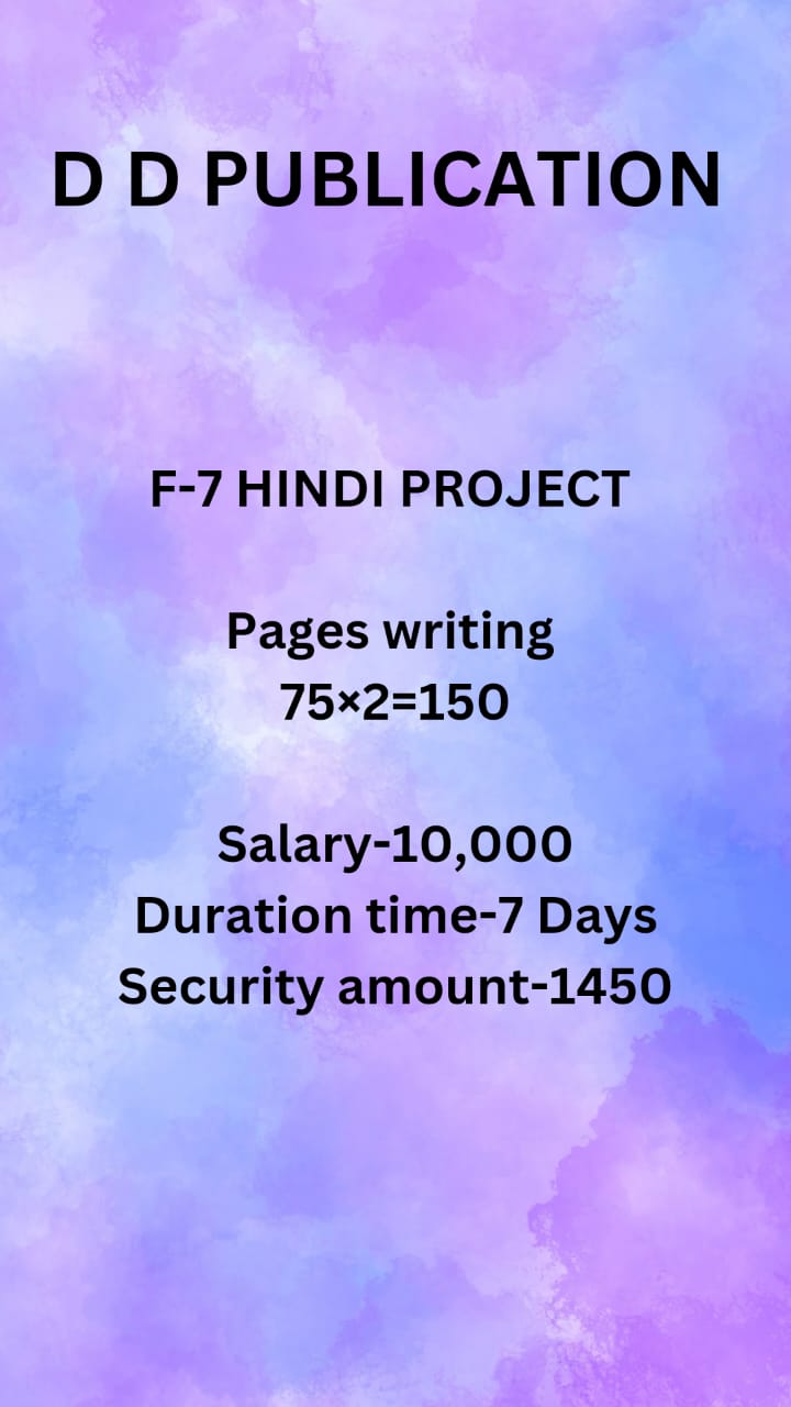 WhatsApp Image 2024-09-13 at 7.20.35 PM