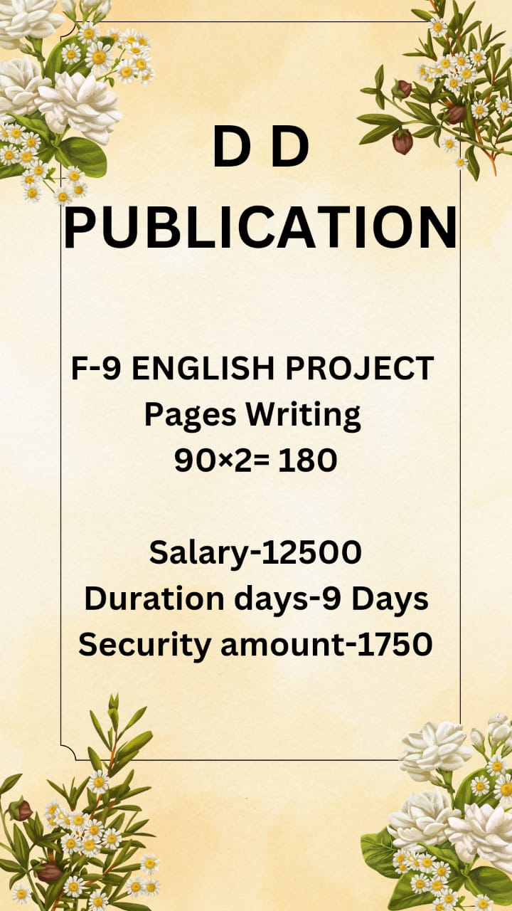 WhatsApp Image 2024-09-13 at 7.20.36 PM (1)