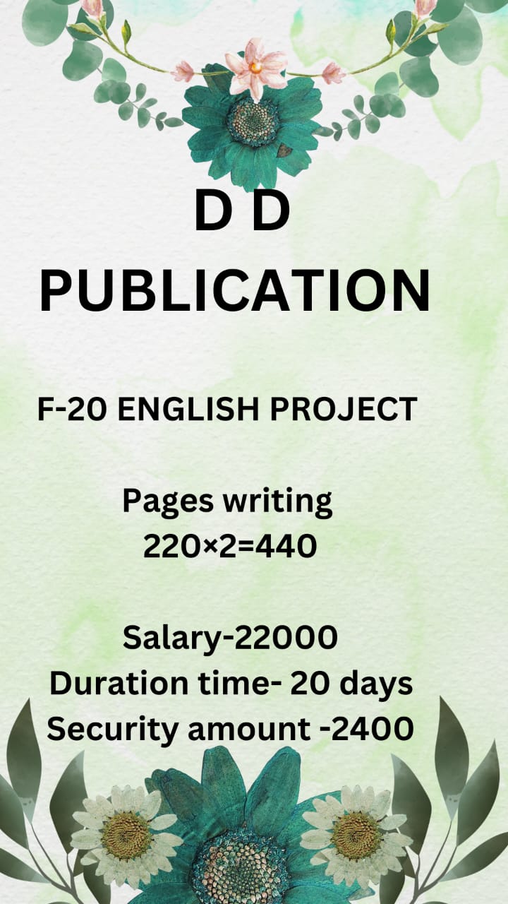 WhatsApp Image 2024-09-13 at 7.20.36 PM